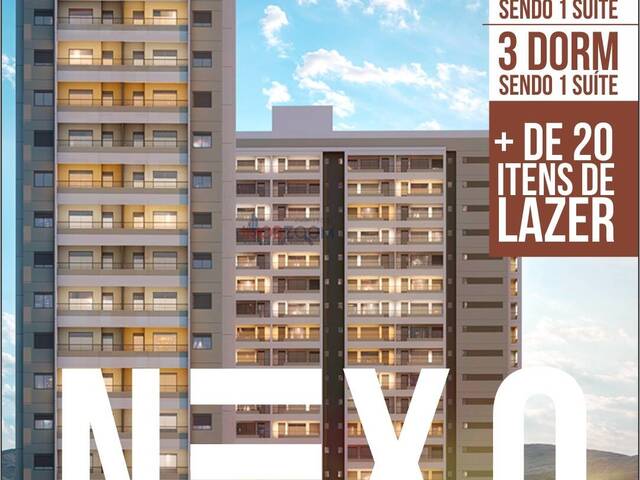 #218 - Apartamento para Venda em Atibaia - SP - 1